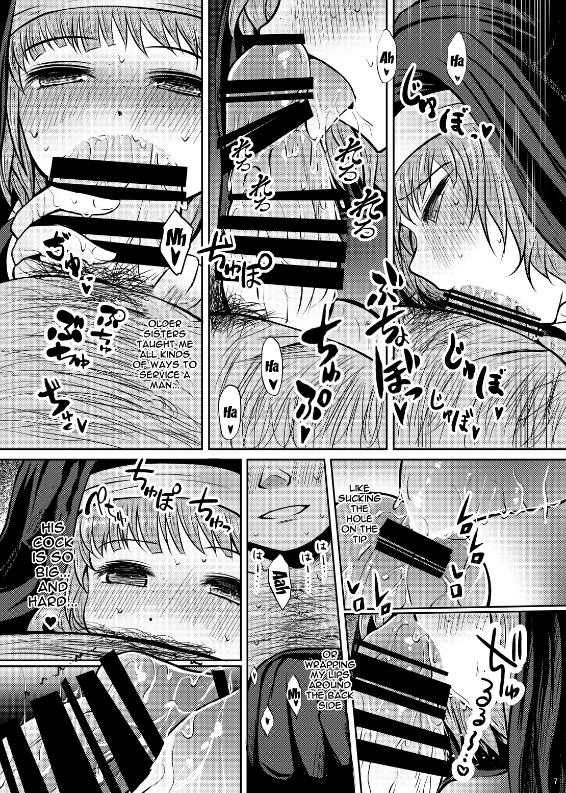 Hentai Manga Comic-Paying For Something a Little Extra To Go With The 10 Silver Hotel Room-Read-6